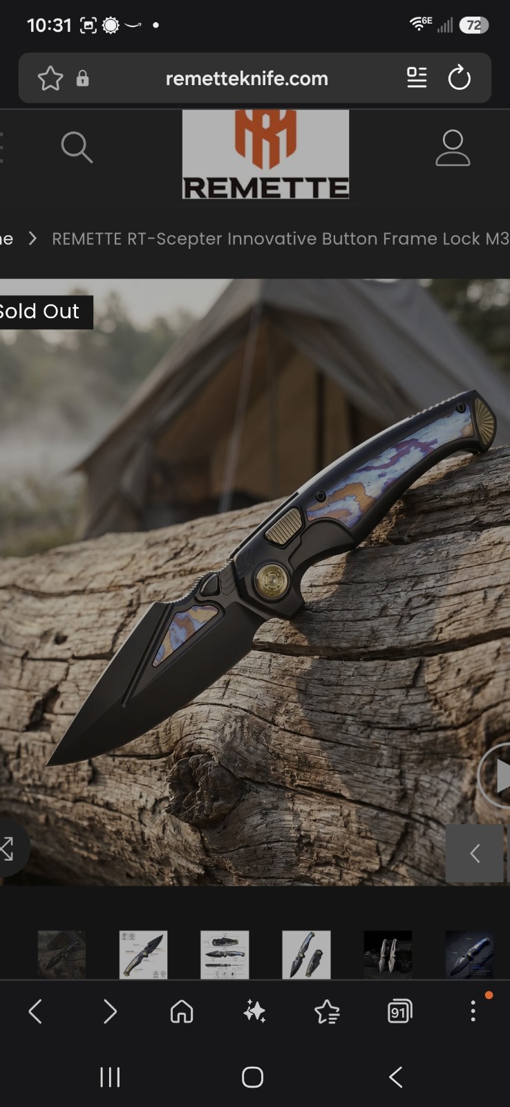 Remette Scepter B