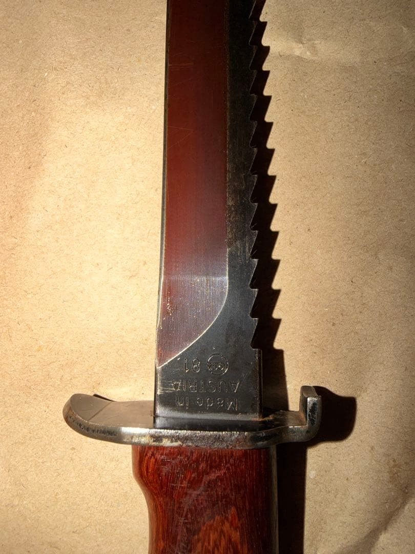 Glock 81 Custom Knife Circle Logo 1981-1983 Vintage Outdoor Tool