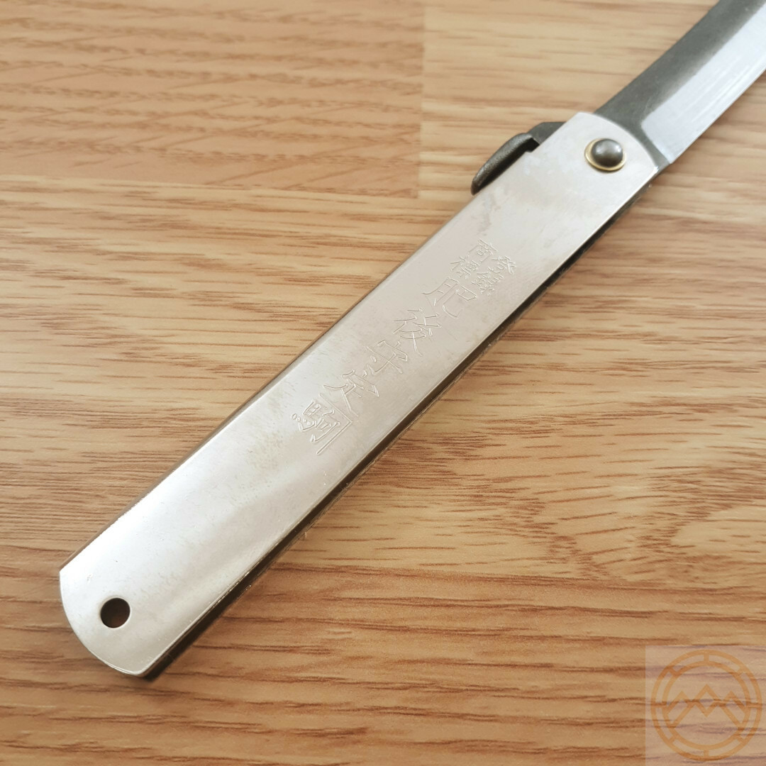 Higonokami No 5 Folding Knife 3.75″ SK5 Carbon Steel Blade Stainless Handle