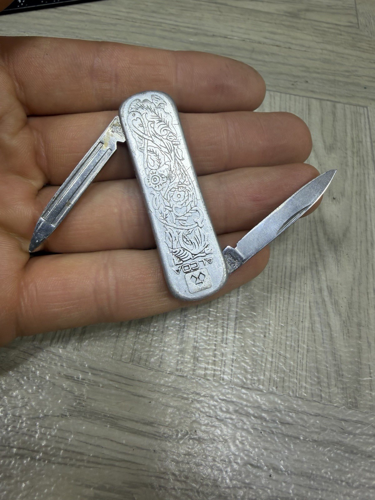 ALCOA Imperial Rare Vintage Pocket Knife Engraved Aluminum W/Stainless St Blades