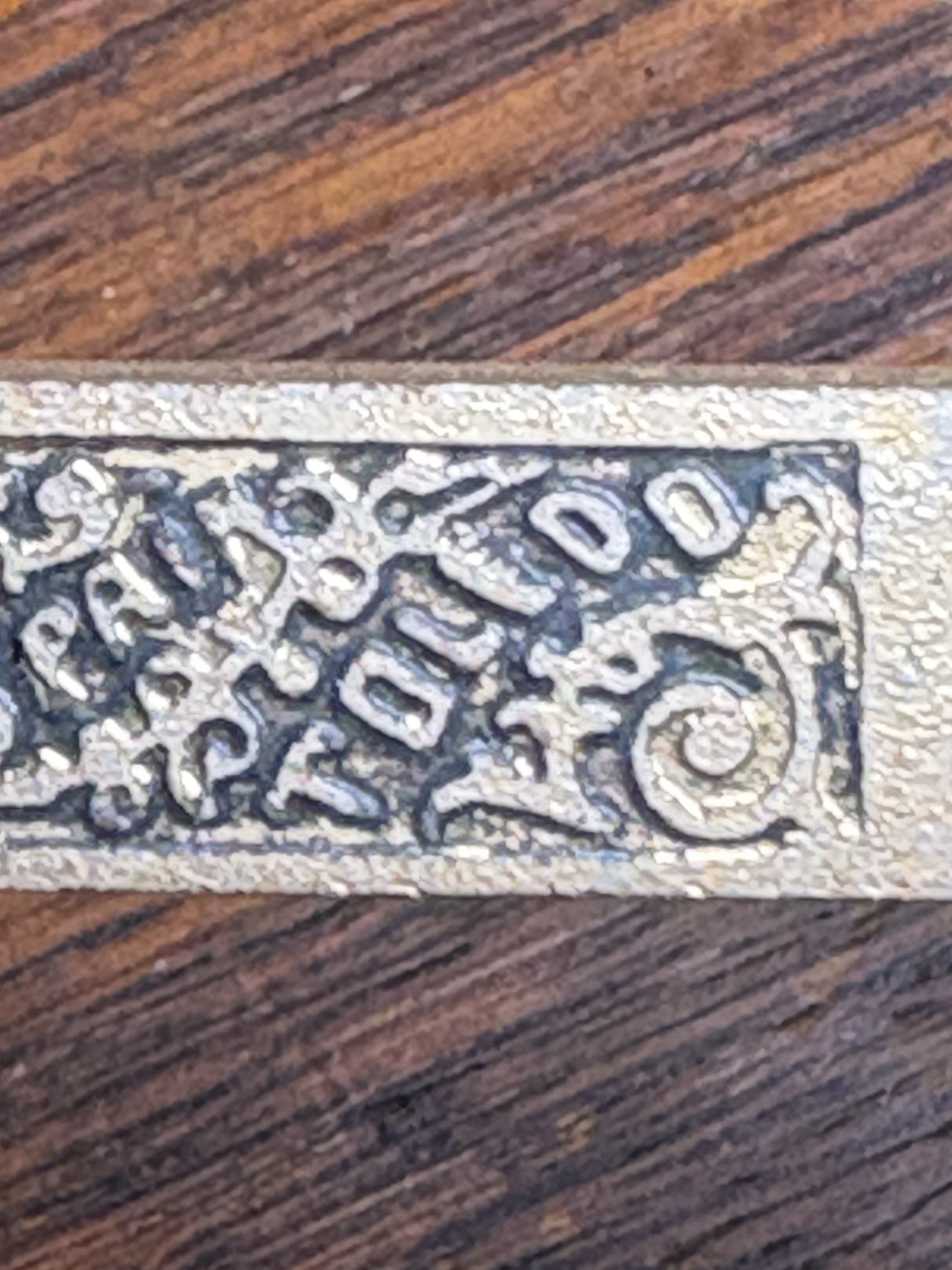 Vintage Pair Toledo Spain 42” Decorative Fencing Foils Engraved Swords