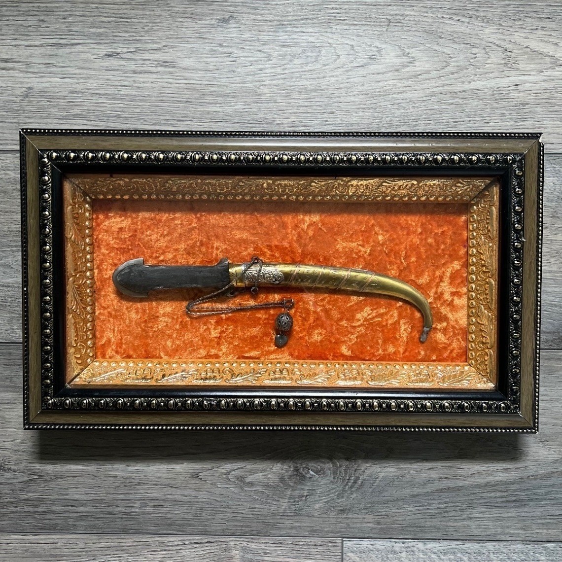 Jambiya Persian Style Decorative Dagger Framed Shadowbox Ornate Brass Sheath