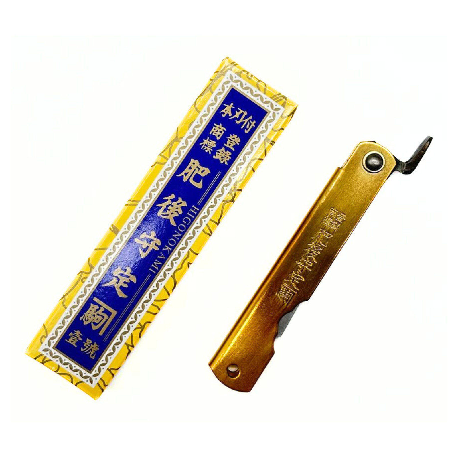 Higonokami Folding Knife, Blue Paper Steel 90mm – Free Shipping, US Seller
