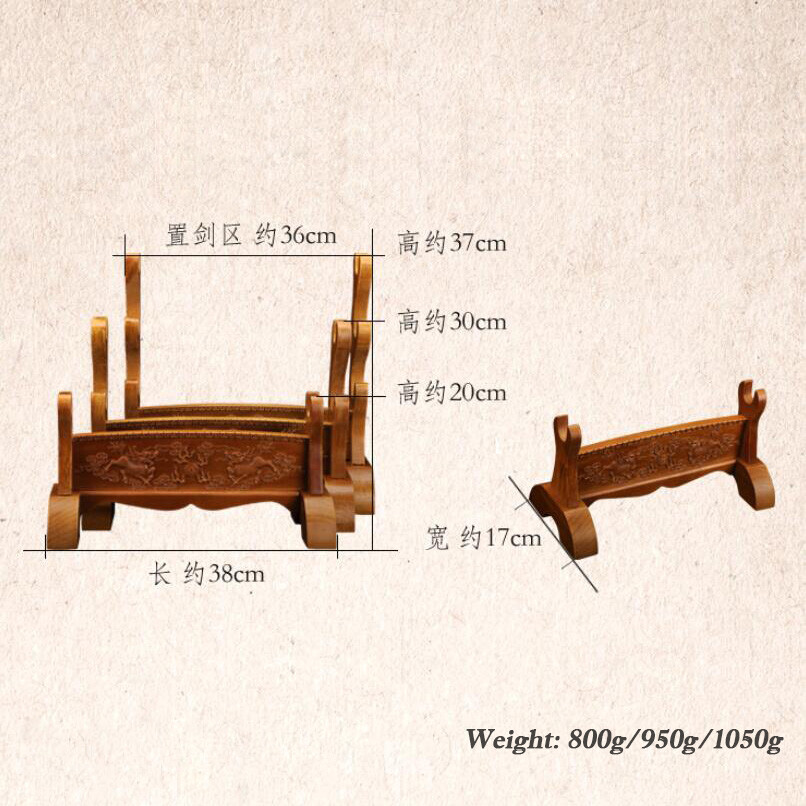 Wood Samurai Sword Katana Holder Stand Display Rack China Dragon Carved 1-3 Tier