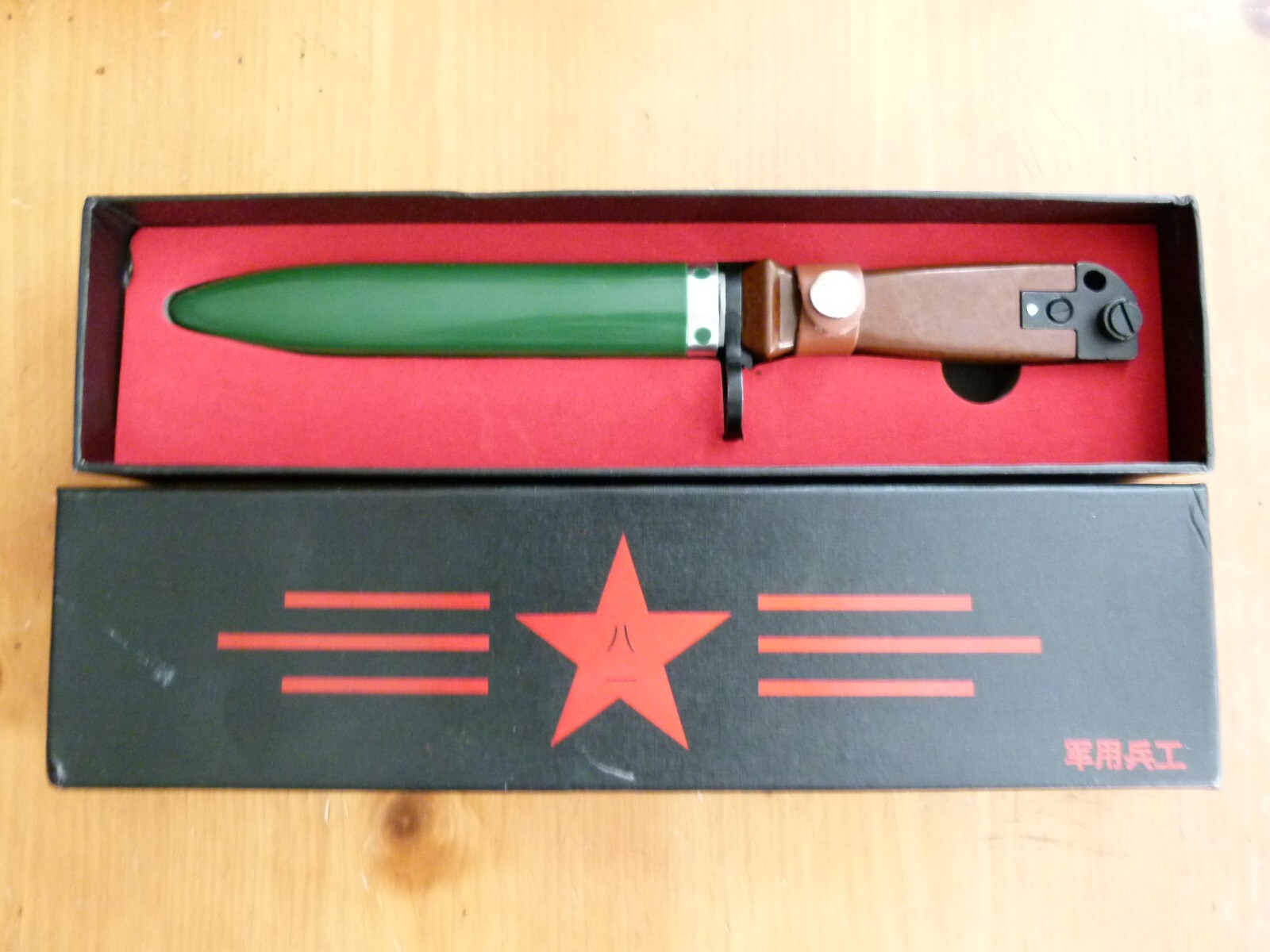 Rare Chinese Military Rifle Knife Bayonet Type 81 1980’s With Scabbard