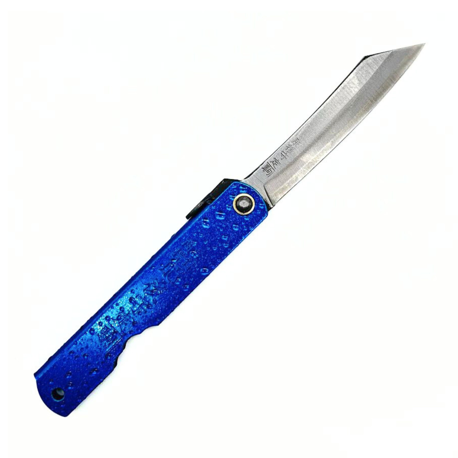 Higonokami Folding Knife, «Mizushibuki» Water splash 100mm, Blue – US Seller