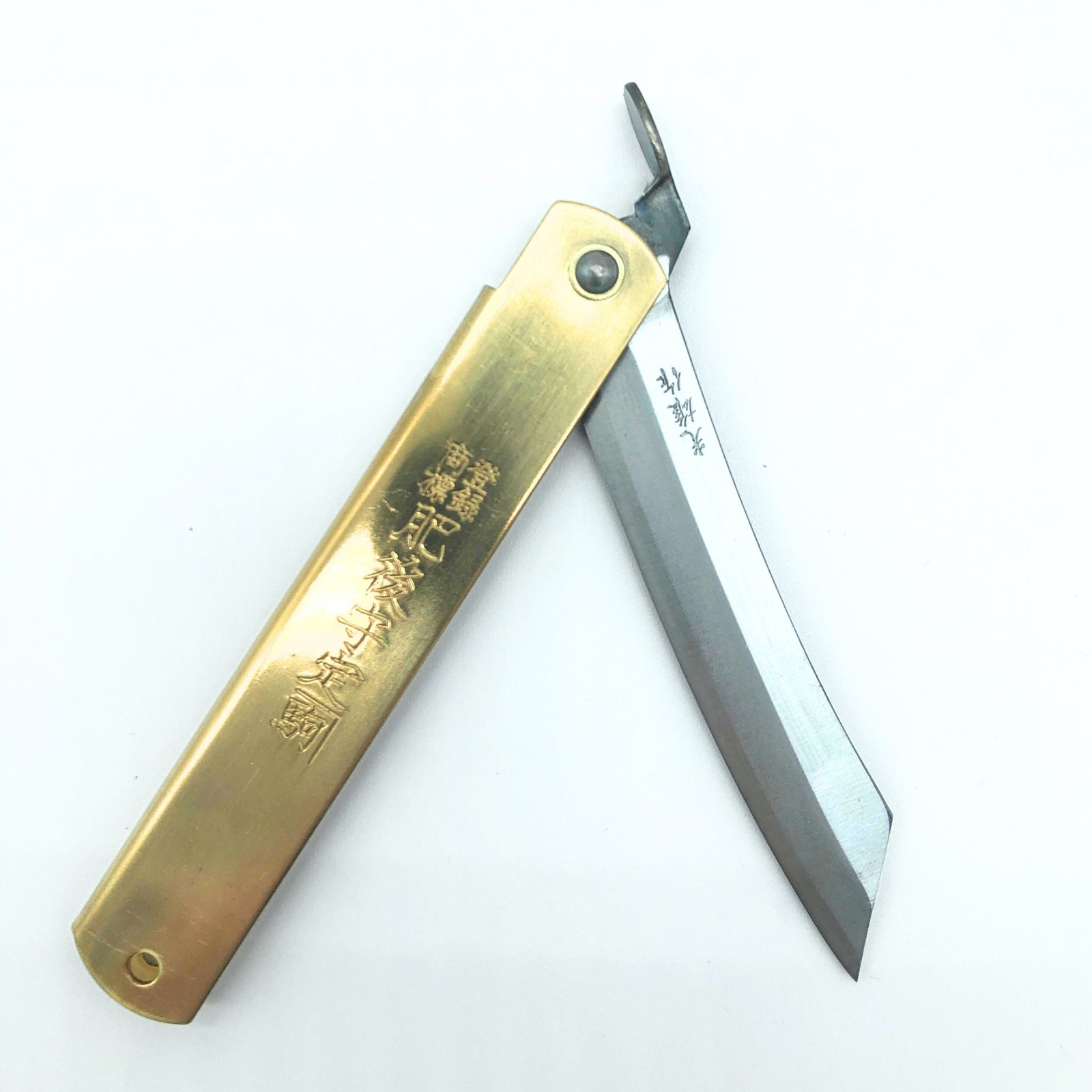 Japanese Higonokami Folding Knife, Blue Paper Steel 120mm – Free Shipping