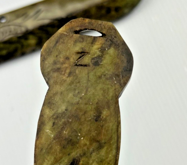 Carved Chinese Jade Double Sword w Sheath Antique Vintage China