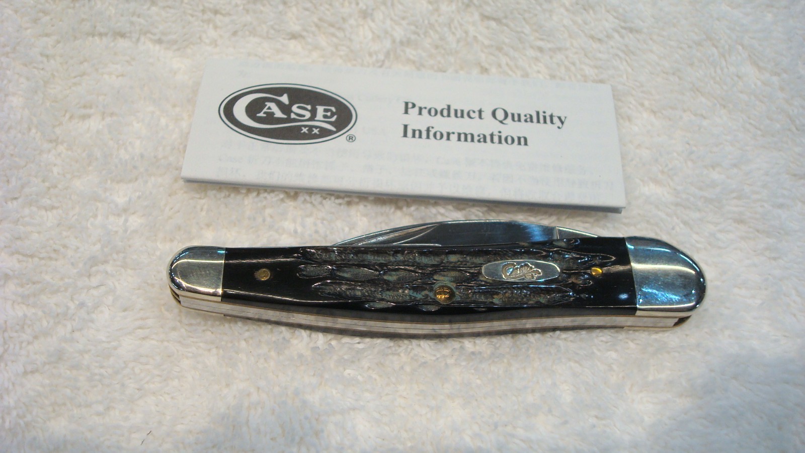 CASE XX SEAHORSE WHITTLER 2013