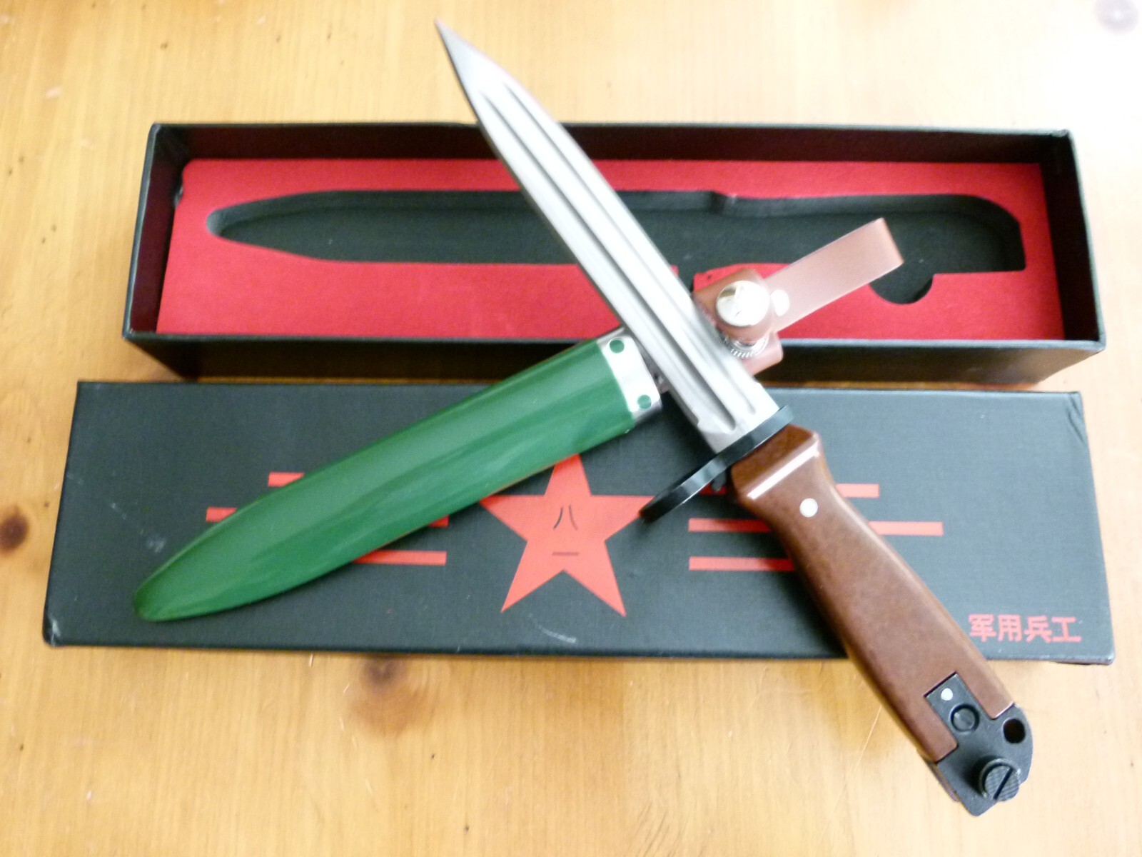 Rare Chinese Military Rifle Knife Bayonet Type 81 1980’s With Scabbard