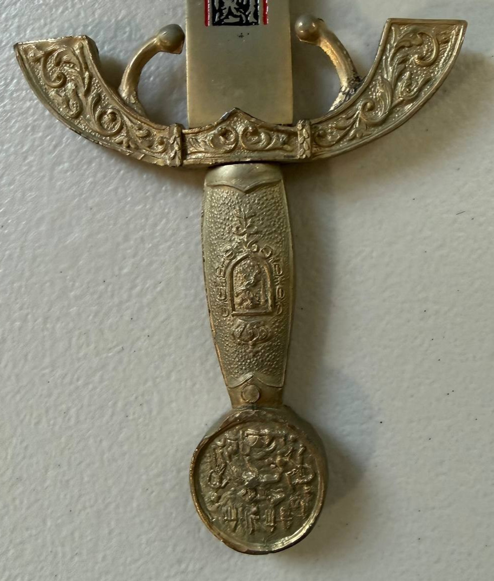 Vintage Toledo Spain Etched Short Sword Dagger Decorative Wall Display 21″
