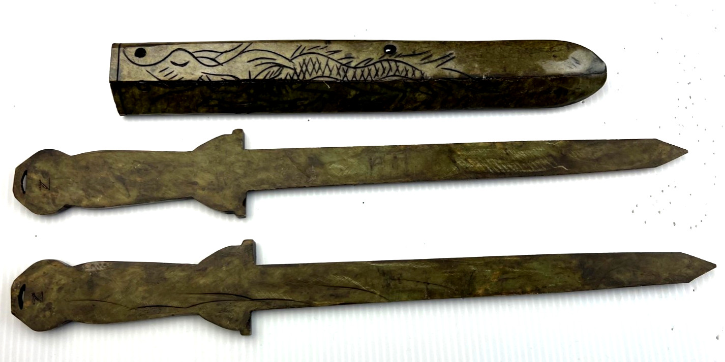 Carved Chinese Jade Double Sword w Sheath Antique Vintage China