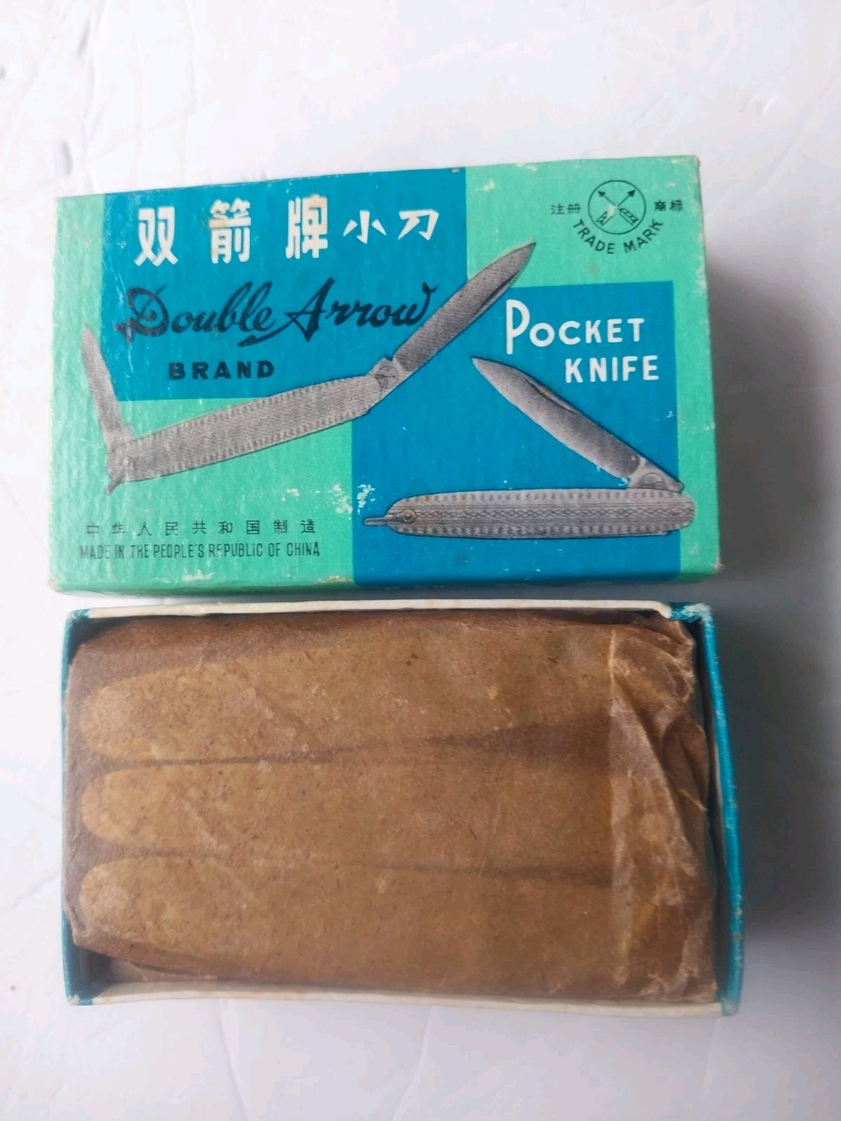 Double Arrow vintage pocket knife lot (box of 12) China – 1960s