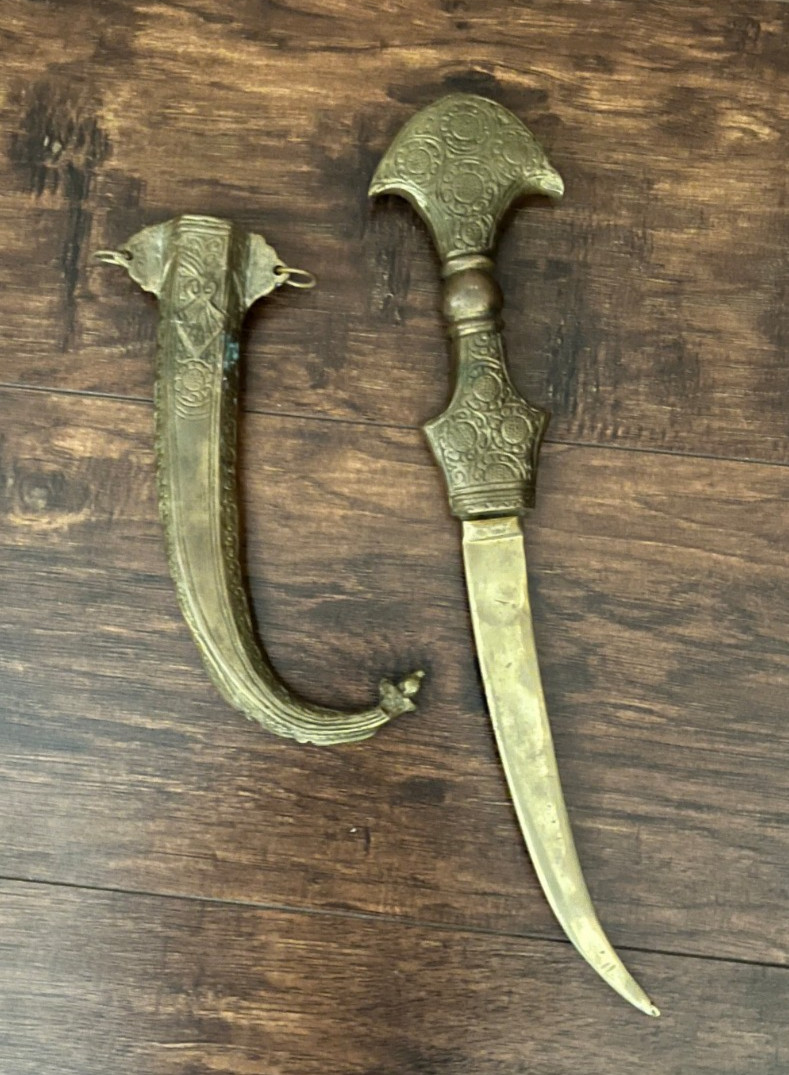 Vintage Middle Eastern Brass Dagger With Carved Sheath Letter Opener