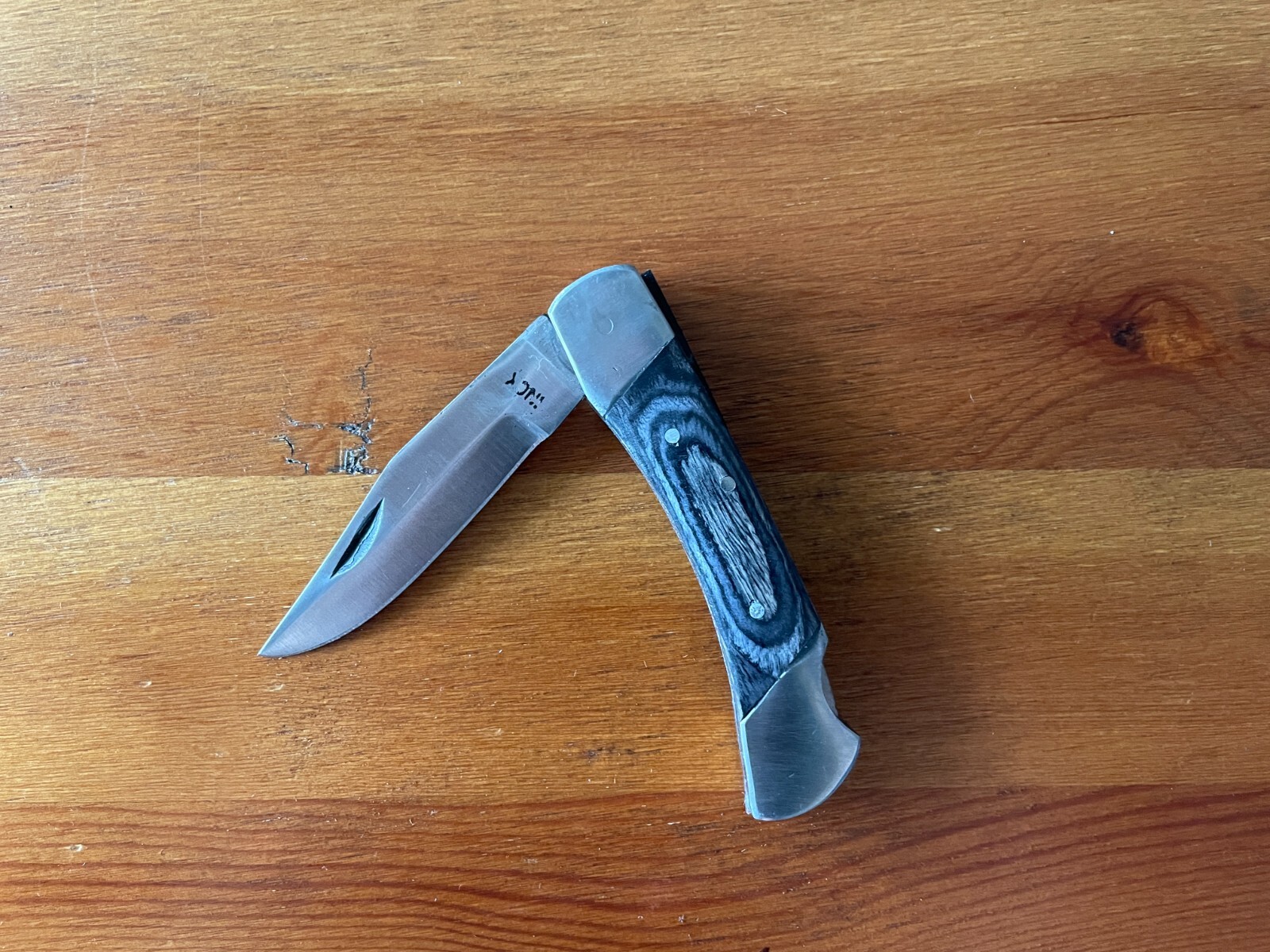 Spanish Navaja pocket knife 2.9″ Wooden Scales – USA Seller