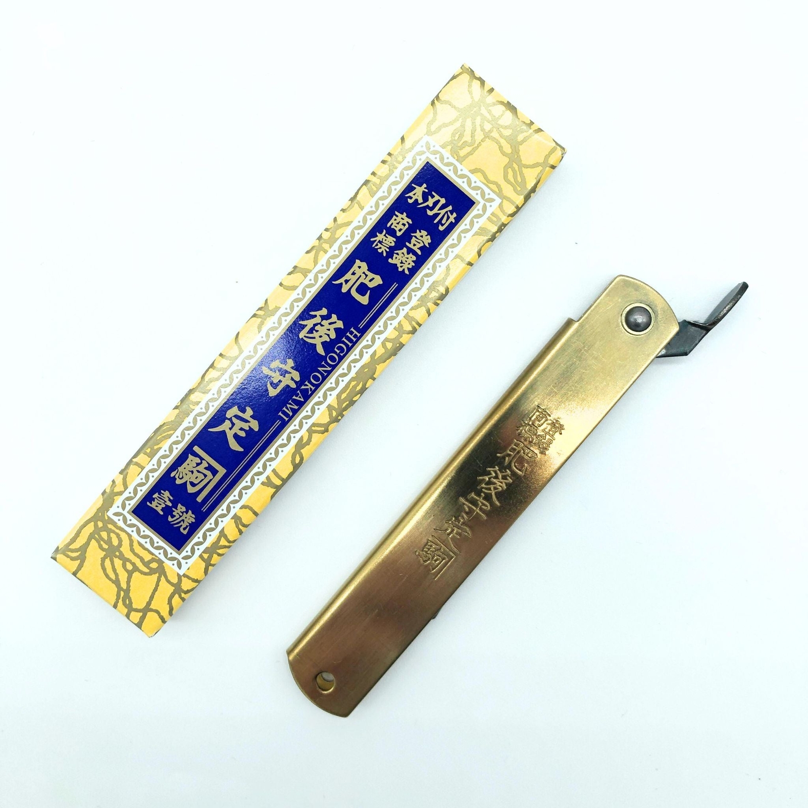 Japanese Higonokami Folding Knife, Blue Paper Steel 120mm – Free Shipping