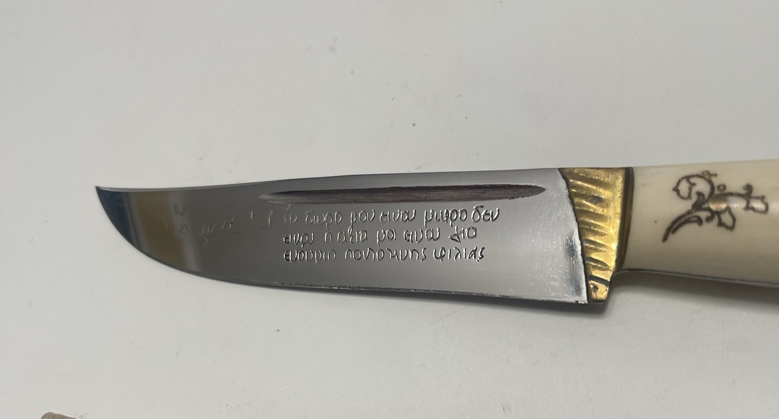 Original Greek Cretan Handmade Knife , Vintage Collectible , MINT