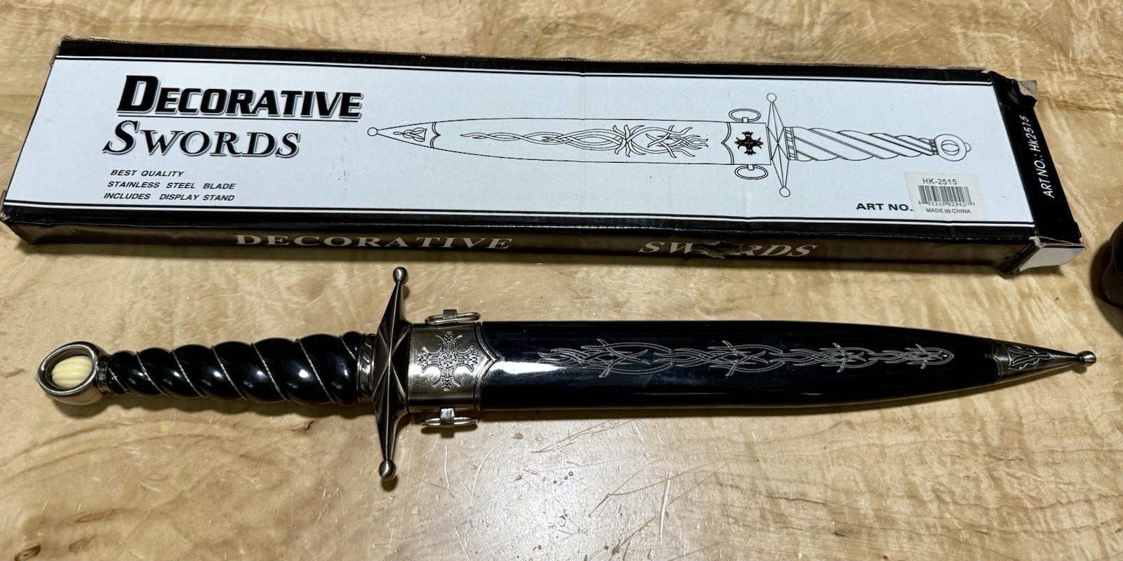 HK-2515 Decorative Short Sword 18-Inch Overall, Stainless Steel