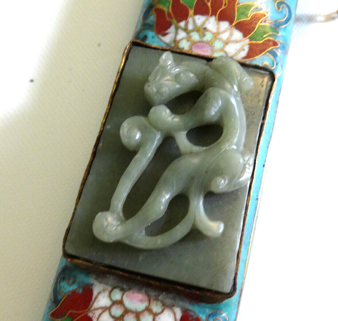 Antique Chinese Sword Jian Jade Tai Chi Cloisonne Enamel Sheath Scabbard