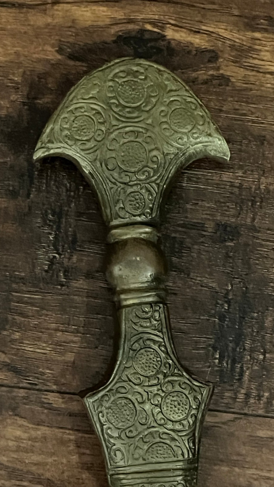 Vintage Middle Eastern Brass Dagger With Carved Sheath Letter Opener