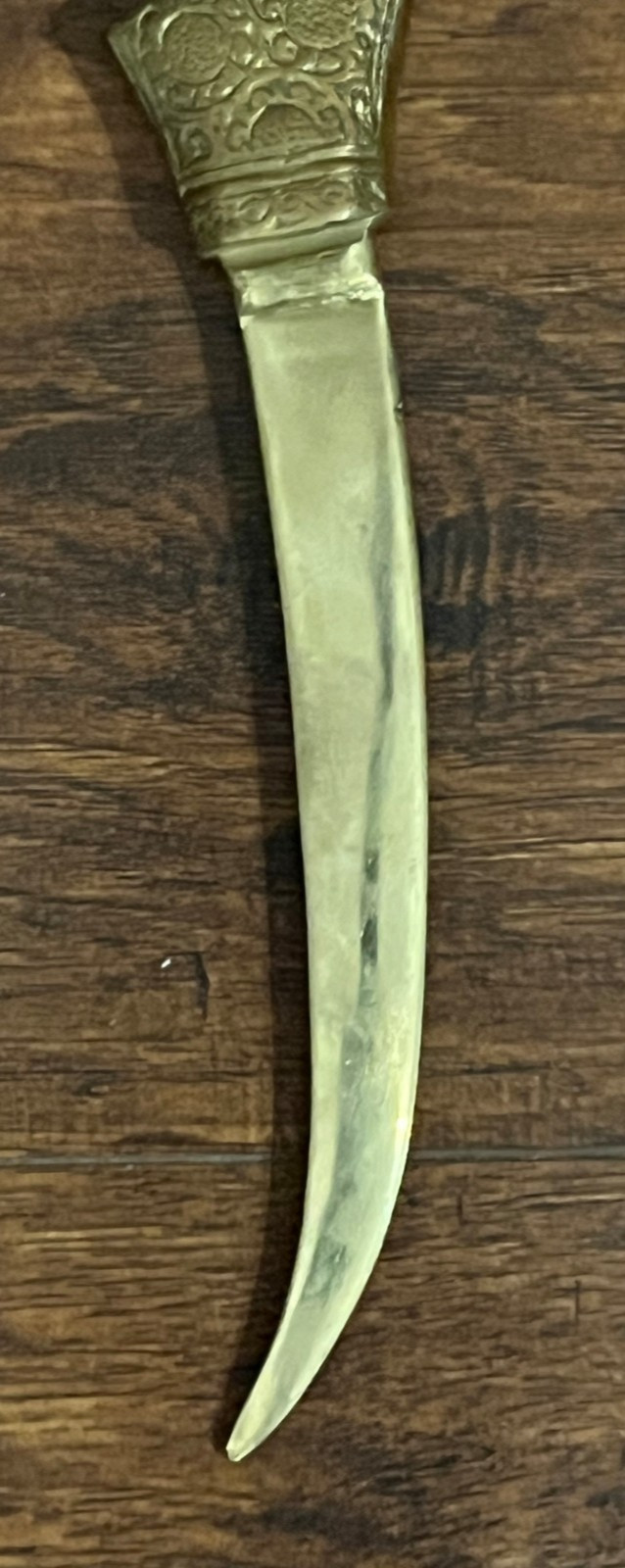 Vintage Middle Eastern Brass Dagger With Carved Sheath Letter Opener