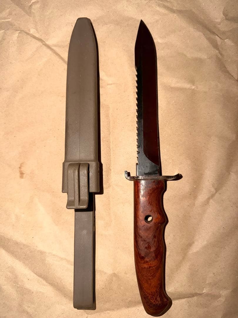 Glock 81 Custom Knife Circle Logo 1981-1983 Vintage Outdoor Tool