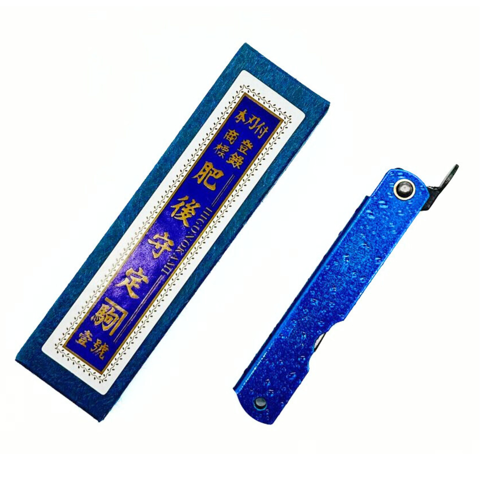 Higonokami Folding Knife, «Mizushibuki» Water splash 100mm, Blue – US Seller