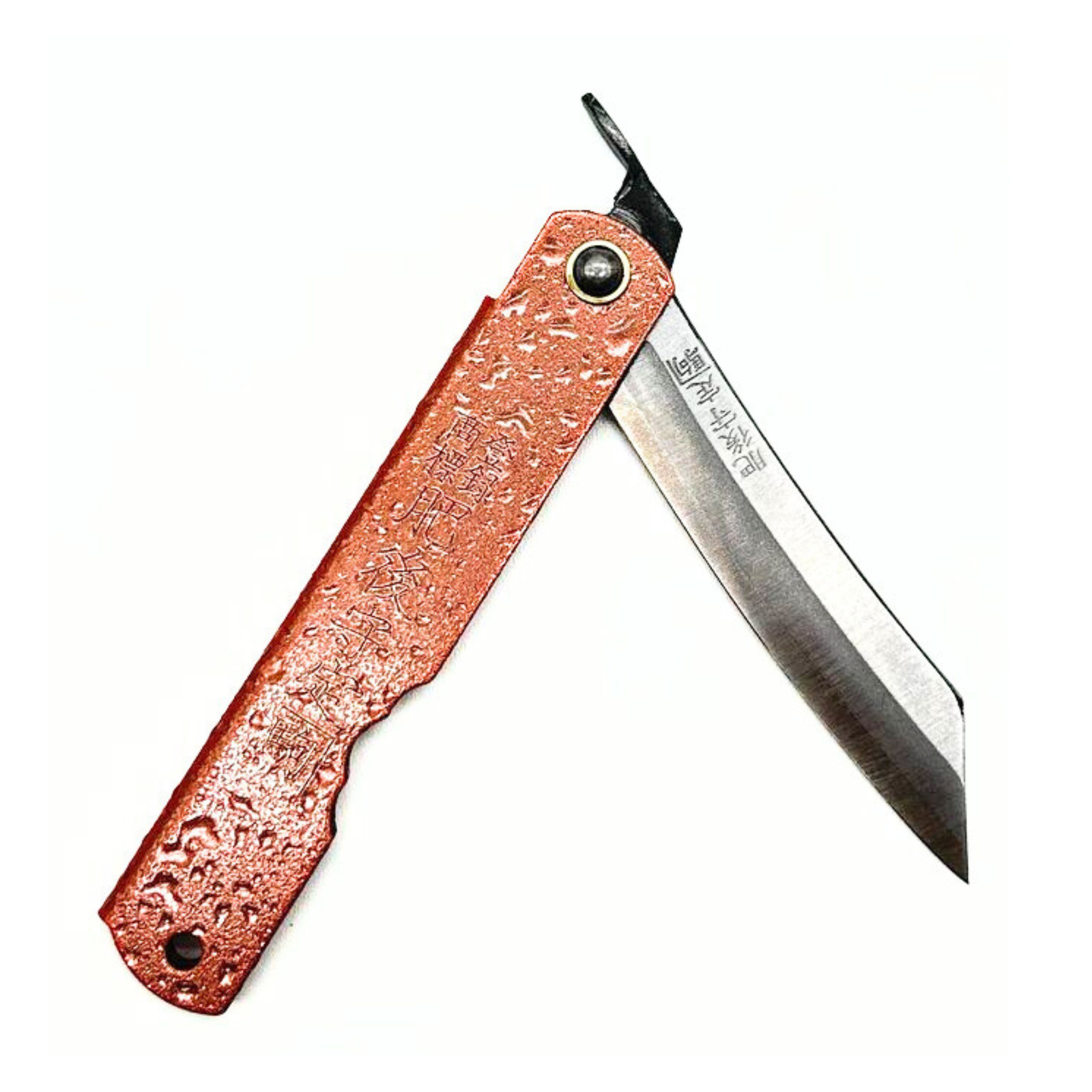 Higonokami Folding Knife, «Mizushibuki» Water splash 100mm, Pink – US Seller