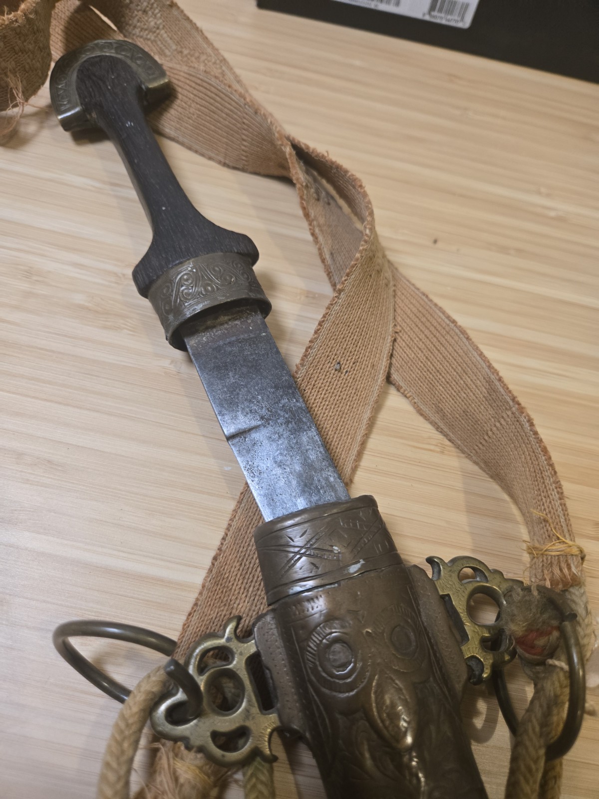 Antique Wood and Brass Dagger Knife Khanjar Islamic Middle Eastern 19th Century