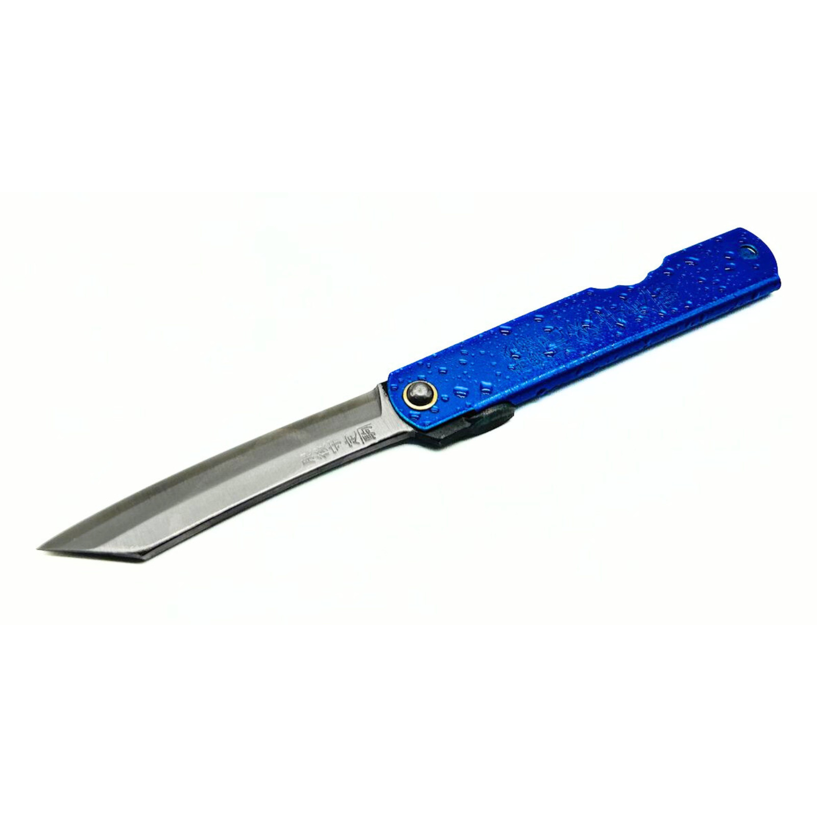 Higonokami Folding Knife, «Mizushibuki» Water splash 100mm, Blue – US Seller