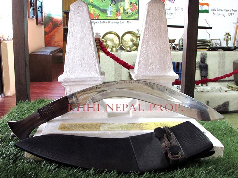 KHHI Salyani Khukuri, Historic, 18th Century, 12inch, 5160 steel, handforged,