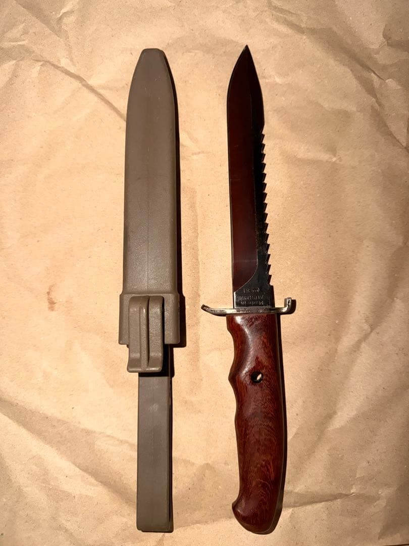 Glock 81 Custom Knife Circle Logo 1981-1983 Vintage Outdoor Tool