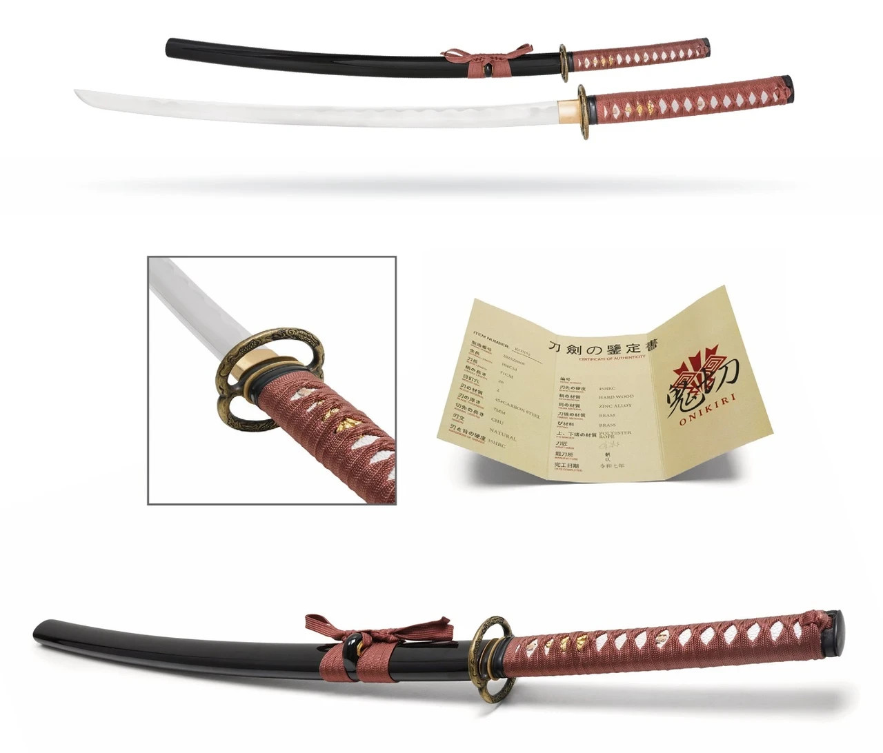 Miyamoto Musashi 40.5″ Brown Reverse Blade Japanese Samurai Katana Sword