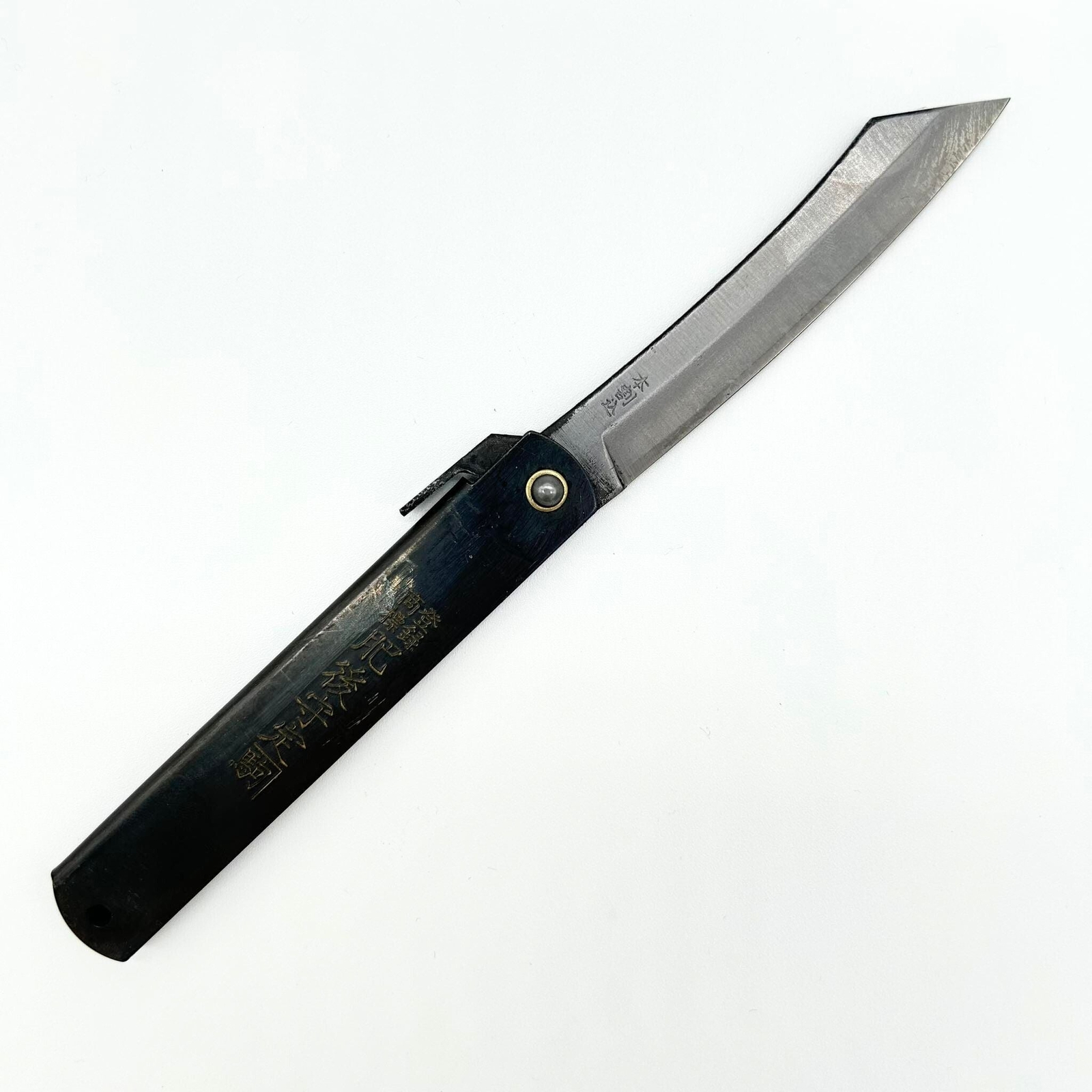 Japanese Higonokami Folding Knife, SK Steel 120mm Black -Free Shipping,US Seller