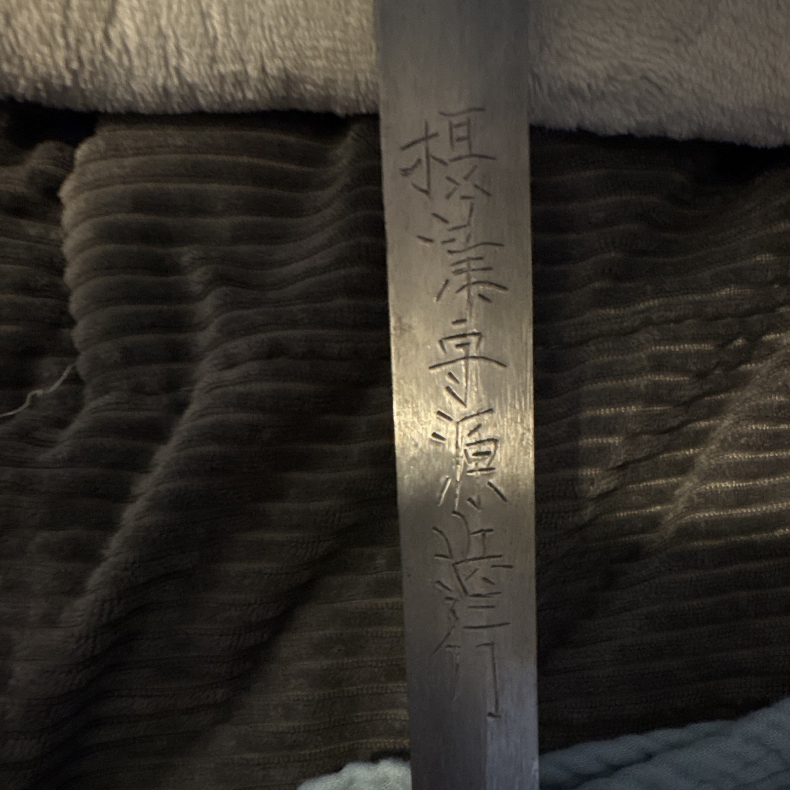 Japanese Katana Sword with Engraved Handle Samurai Sword And Engraved Tsuba