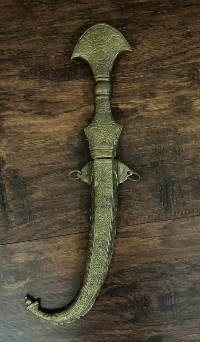 Vintage Middle Eastern Brass Dagger With Carved Sheath Letter Opener