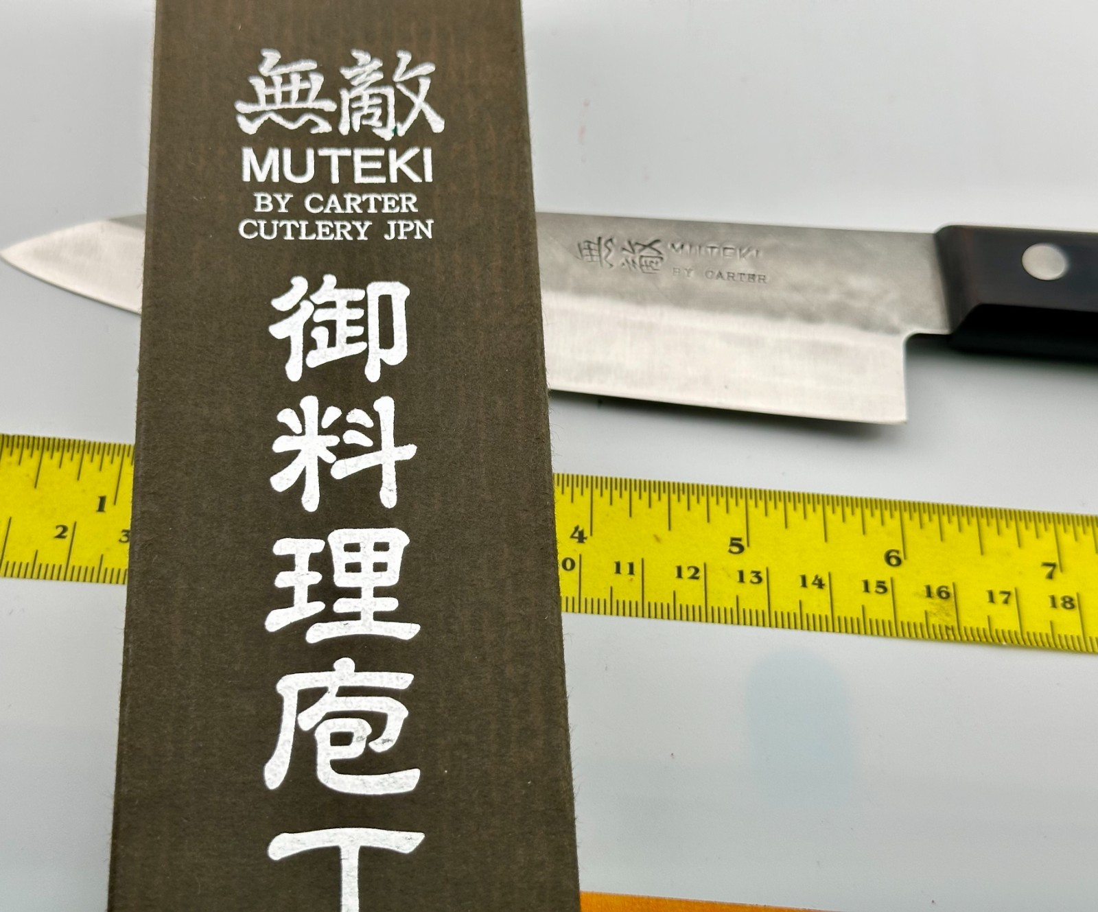 New Vintage Muteki by Carter Japan Early Chef’s Knife 6″ Scarce Kitchen Knife