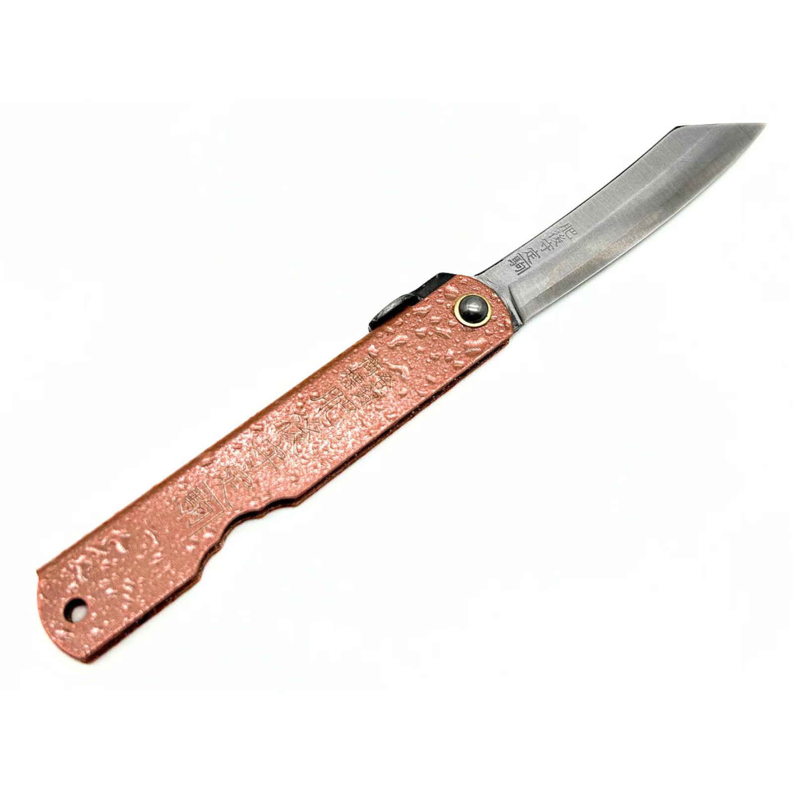 Higonokami Folding Knife, «Mizushibuki» Water splash 100mm, Pink – US Seller