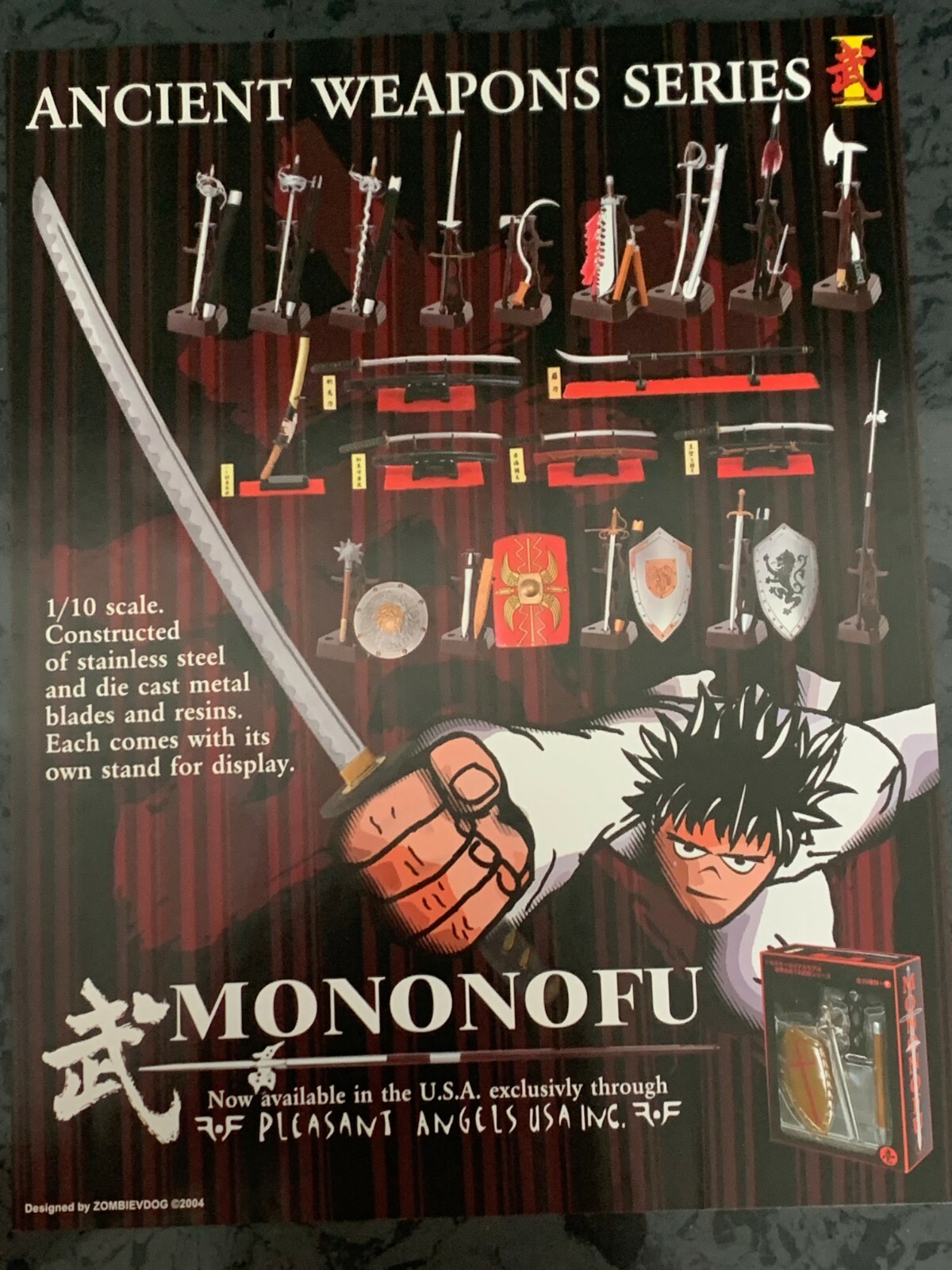 BOFORD MONONOFU 1/10TH DOUBLE HANDED SWORD WITH STAND 1ST SER NEW#103