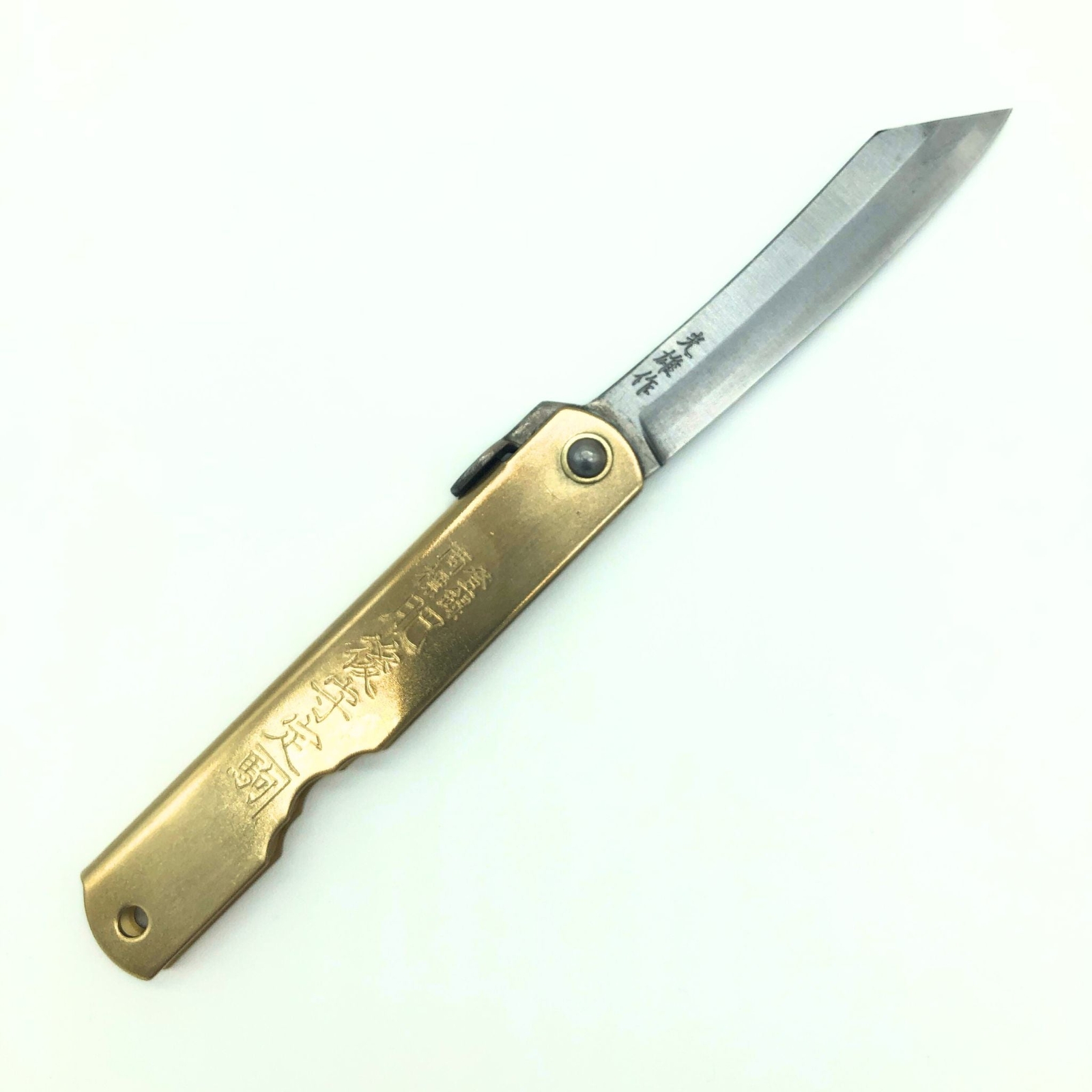 Japanese Higonokami Folding Knife, Blue Paper Steel 100mm – Free Shipping