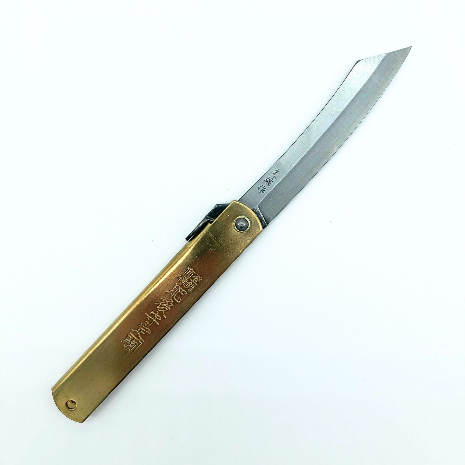Japanese Higonokami Folding Knife, Blue Paper Steel 120mm – Free Shipping