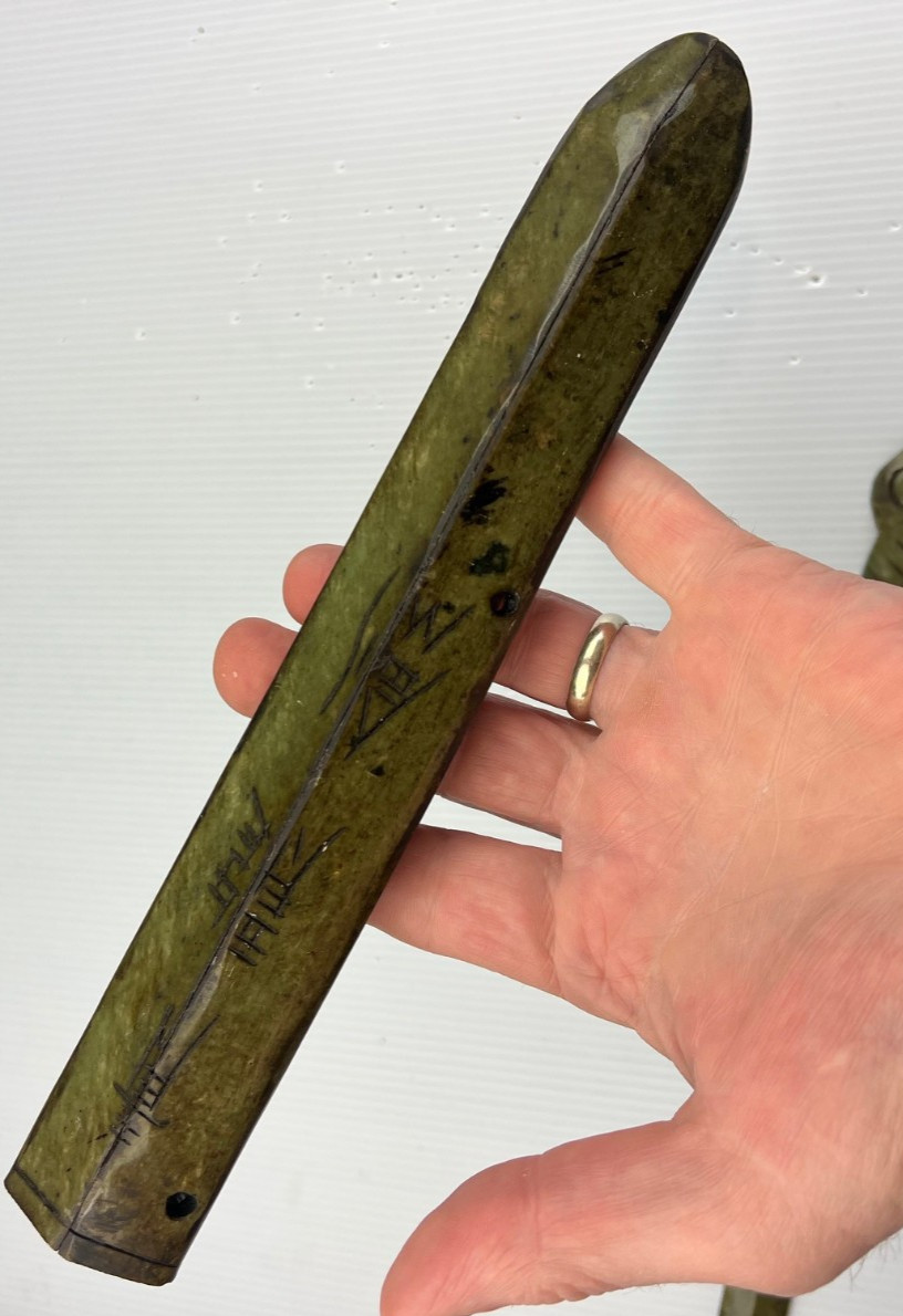 Carved Chinese Jade Double Sword w Sheath Antique Vintage China