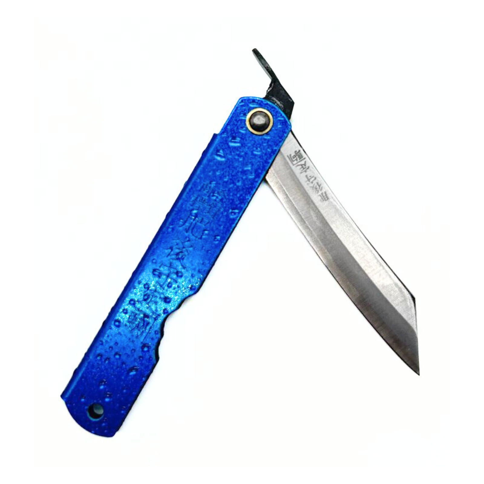 Higonokami Folding Knife, «Mizushibuki» Water splash 100mm, Blue – US Seller