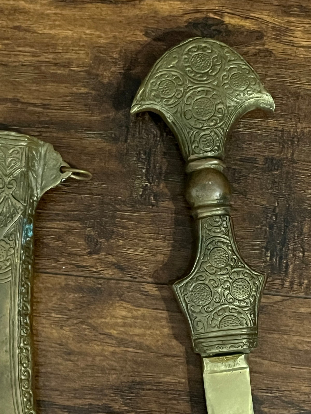 Vintage Middle Eastern Brass Dagger With Carved Sheath Letter Opener