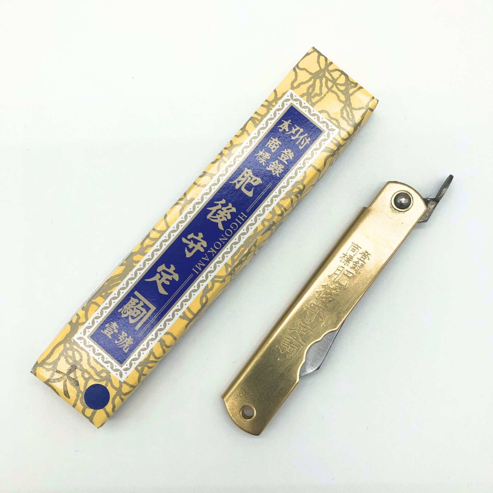 Japanese Higonokami Folding Knife, Blue Paper Steel 100mm – Free Shipping
