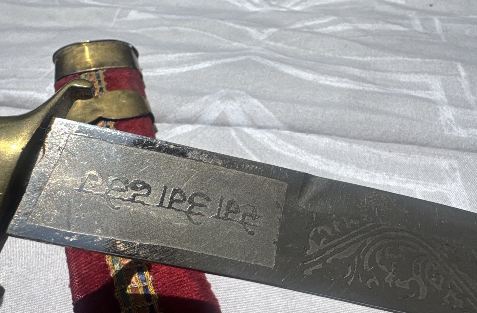 Vintage Arabian Indo Persian Jambiya Knife With Sheath Made in INDIA