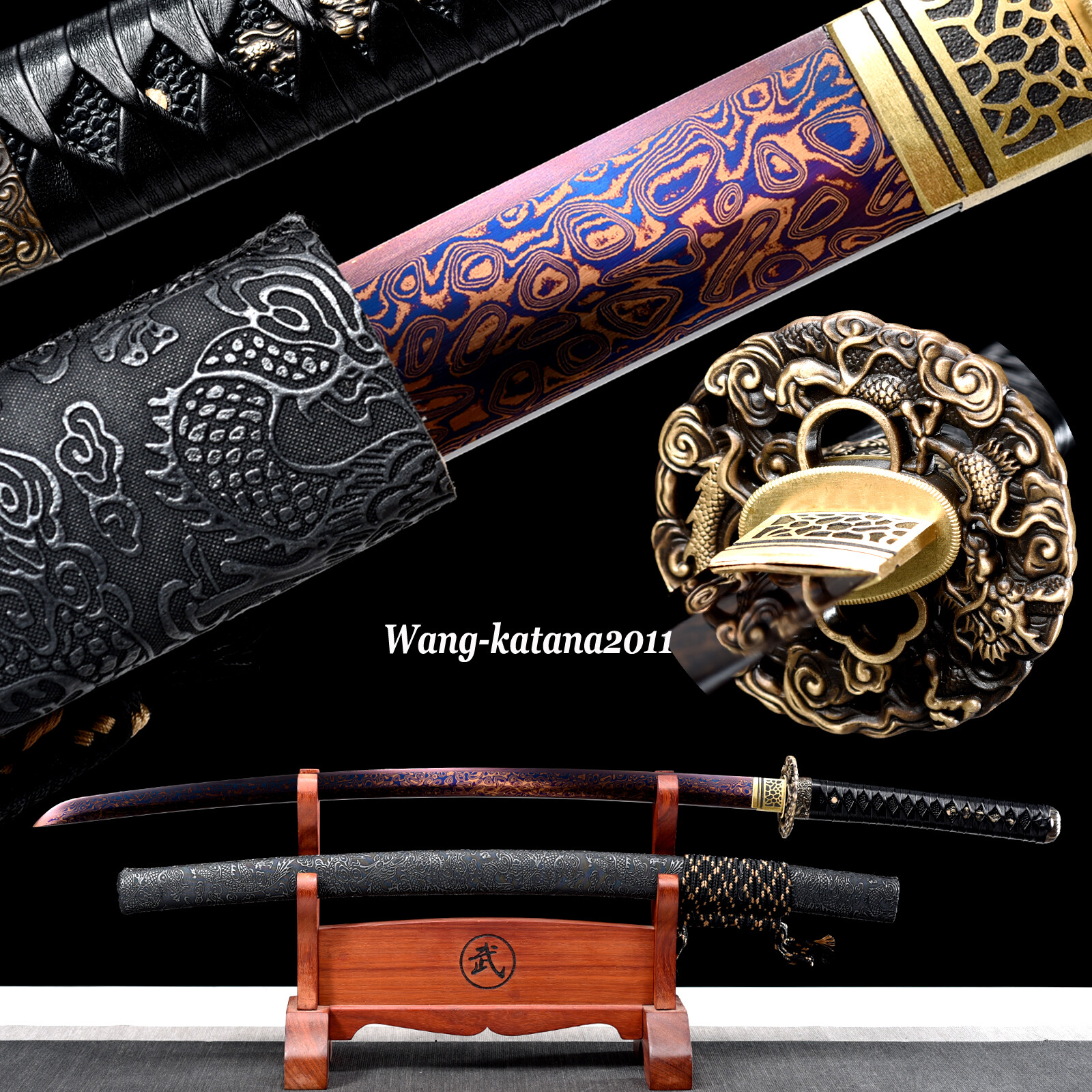 Sharp Dragon Katana Red&Blue Damascus Folded 1095 Steel Japanese Samurai Sword
