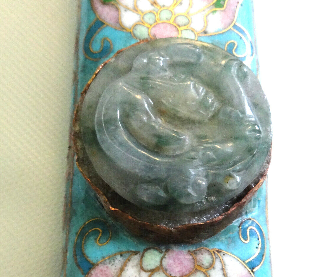 Antique Chinese Sword Jian Jade Tai Chi Cloisonne Enamel Sheath Scabbard
