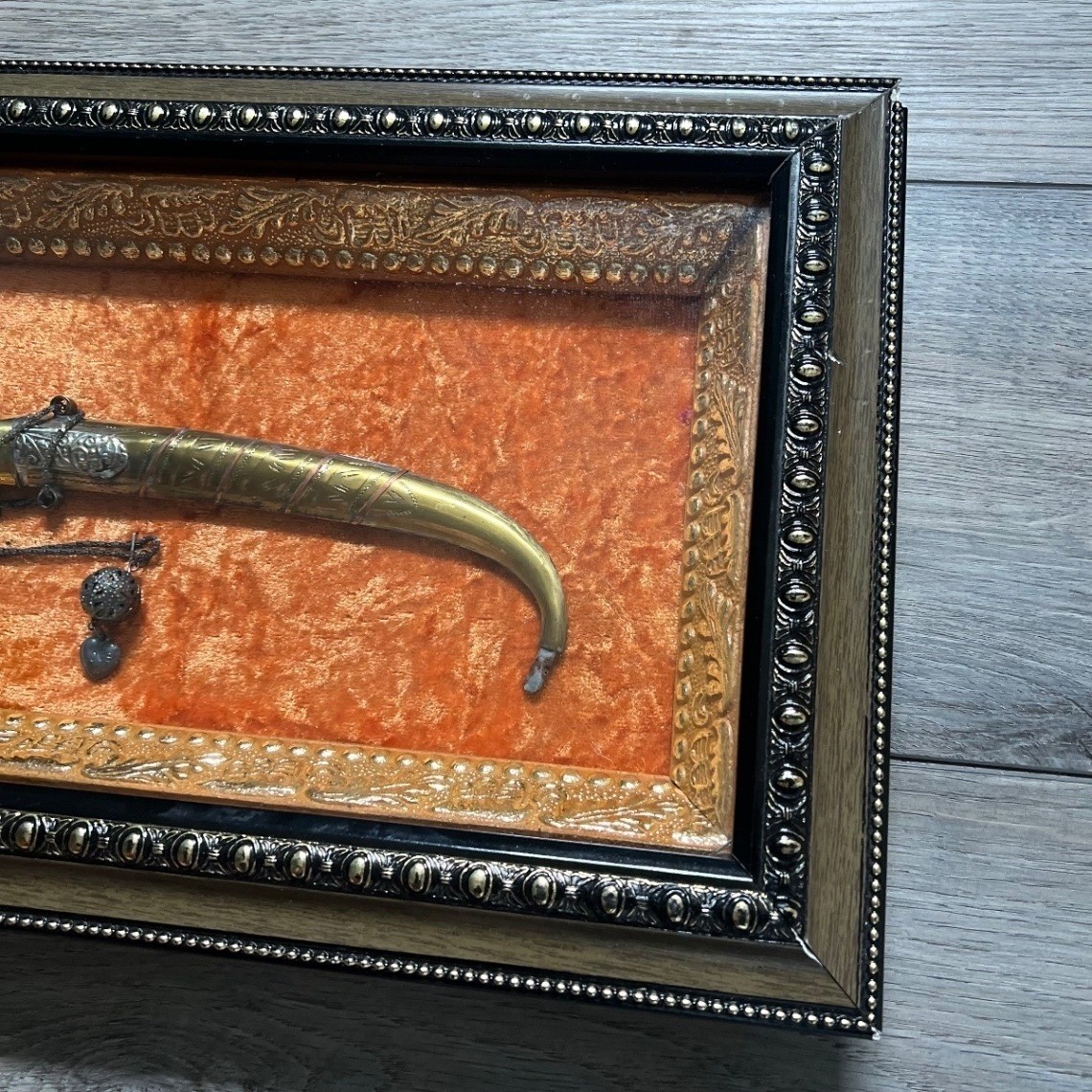 Jambiya Persian Style Decorative Dagger Framed Shadowbox Ornate Brass Sheath