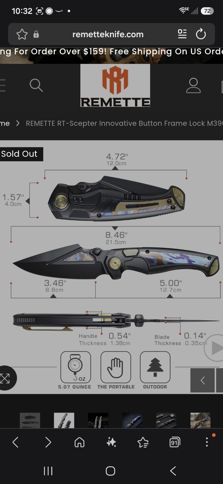 Remette Scepter B
